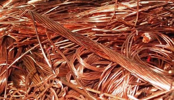 Copper Scrap